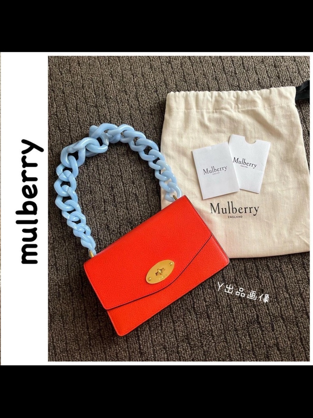 Mulberry Red Shoulder Bag with Light Blue Chain Strap
